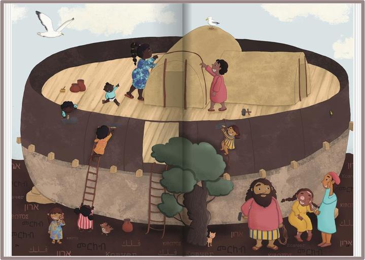 Immagine prodotto Alle-Kinder-Bibel (Tedesco, Andrea Karimé, Anna Lisicki-Hehn, 2023)
