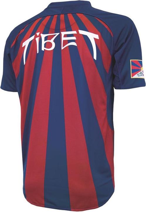 Produktbild Copa Football Tibet Trikot Home (M)
