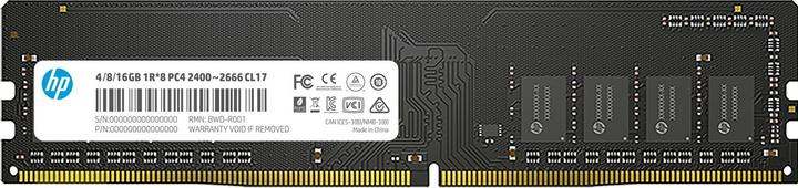 Actual product image HP 7EH56AA#ABB (1 x 16GB, 2666 MHz, DDR4-RAM, U-DIMM)