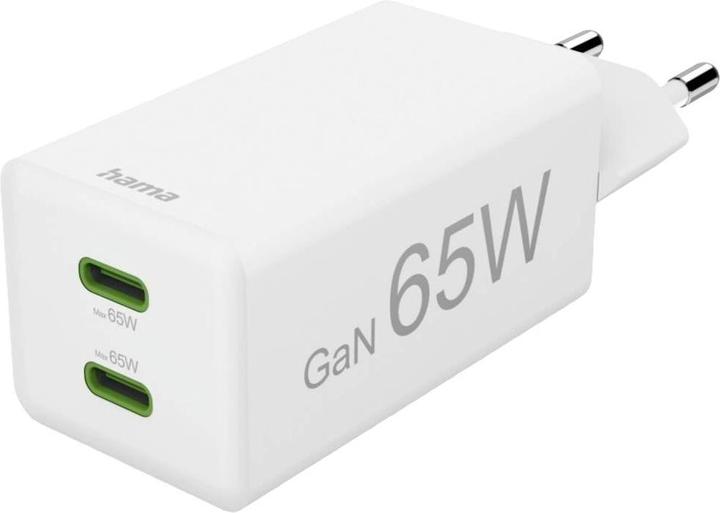 Actual product image Hama Fast charger, GaN, 2x USB-C, PD/Qualcomm®, mini charger, 65 W, white (65 W)