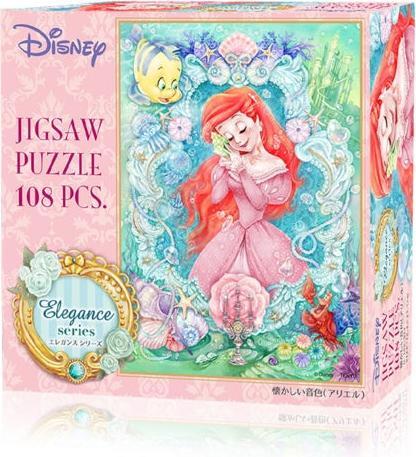 Image du produit Disney La petite sirène, puzzle de 108 pièces Série Élégance "Mélodie nostalgique (Ariel)".