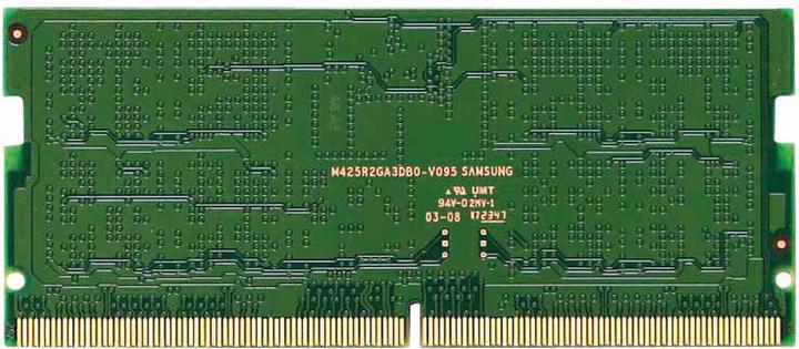 Image du produit Odroid Mémoire H4, 16 Go DDR5-5600 SO-DIMM (5600 MHz, RAM DDR5, SO-DIMM)