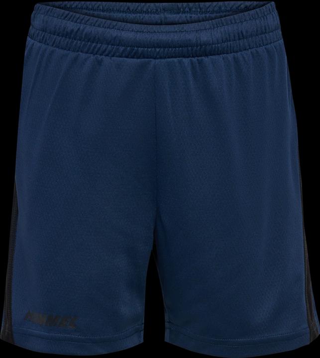 Actual product image hummel hmlMULTI PL SET KIDS (128)