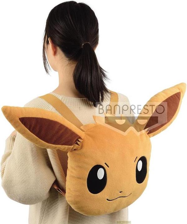 Image du produit Banpresto Pokémon: Peluche Évoli