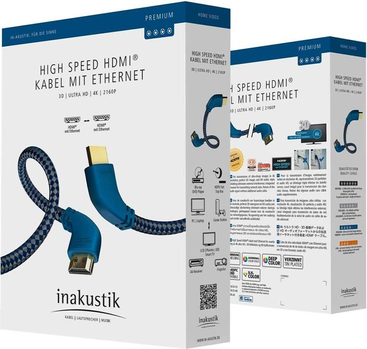 Produktbild Inakustik HDMI (Typ A) — HDMI (Typ A) (3 m, HDMI)