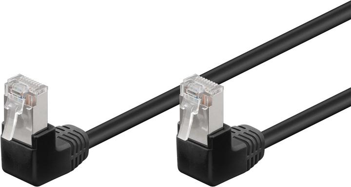 Actual product image Goobay network cable (F/UTP, CAT5e, 2 m)