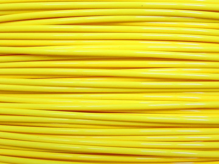 Image du produit 3d-printerstore.ch Filament PROFILL ASA jaune 1.0kg 1.75mm (ASA, 1.75 mm, 1000 g, Marron)
