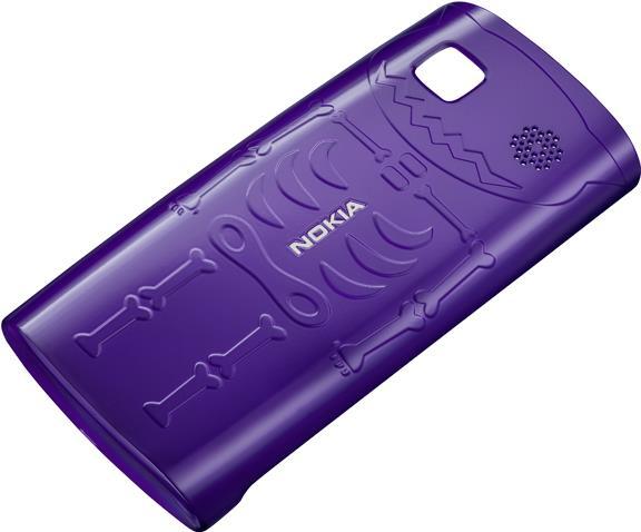 Actual product image Nokia CC-3024 Xpress-on (Nokia 500)