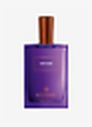 Immagine prodotto Molinard Collezione Les Elements Vétiver (Eau de parfum, 75 ml)