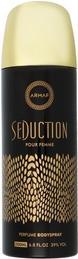 Armaf Seduction Pour Femme Parfüm Körperspray - 200ml (Eau de Parfum, 200 ml)