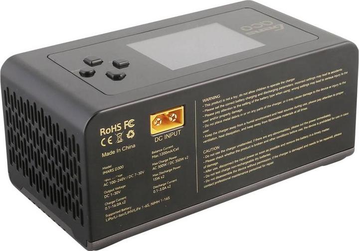 Productafbeelding Gens Ace IMARS D300 G-Tech Kanaal AC/DC 300W/700W RC Batterijlader-EU Zwart