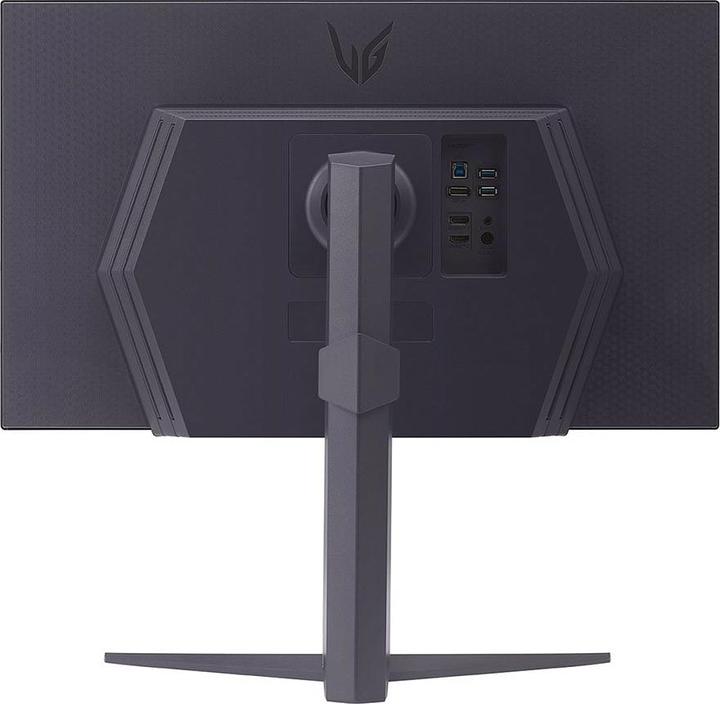 Actual product image LG 27GS85Q-B (2560 x 1440 pixels, 27")