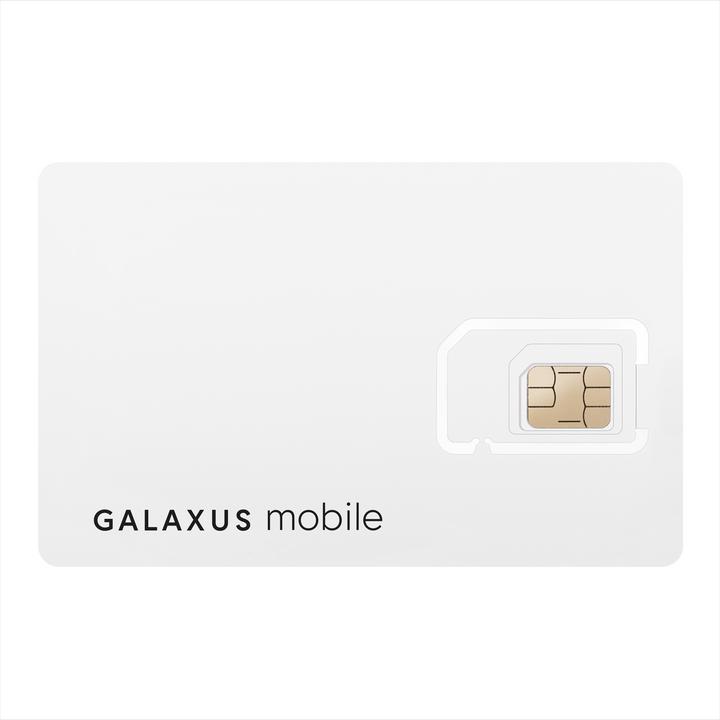 Galaxus Mobile Basic Abo (3 GB / Mt.)