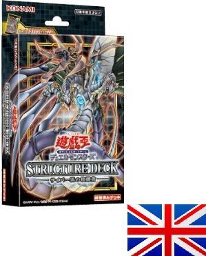 Actual product image Yu-Gi-Oh Structure Deck: Cyber Strike -! - EN (English, Deck)