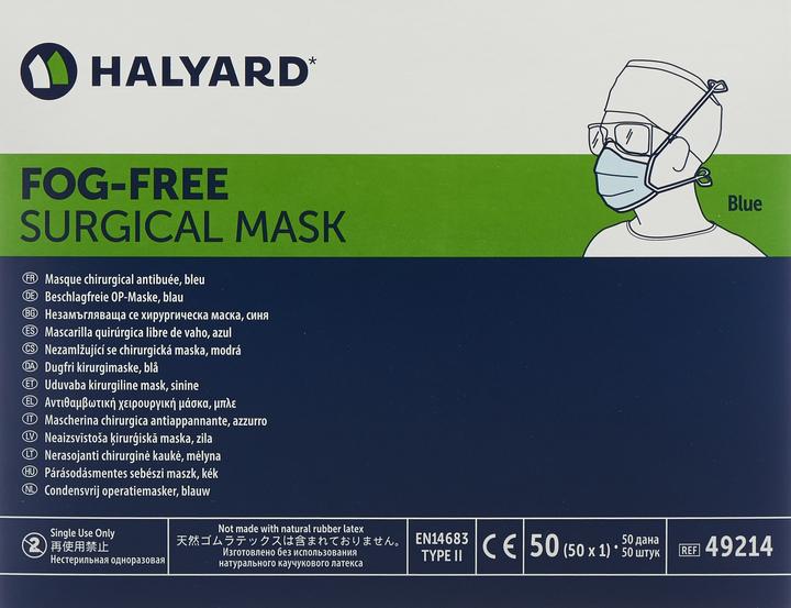 Produktbild Halyard OP Maske Fog Free blau Typ II Disp 50 Stk (Schutzklasse I, 50 x)