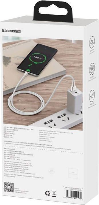 Image du produit Baseus USB type A - USB type C (2 m, USB 2.0)