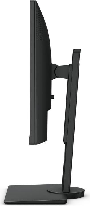 Actual product image BenQ BL2581T (1920 x 1200 pixels, 25")