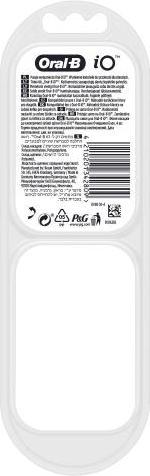 Actual product image Oral-B iO Ultimate Clean 4210201342809 (4 x)
