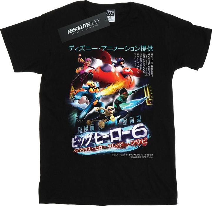 Produktbild Disney Big Hero 6 Anime Cover TShirt (XXL)