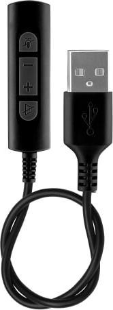 Actual product image T'nB TNB Activ 200S Professional Headset (Cable, USB-A)