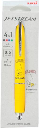 Uni-ball Multipen Jetstream Peanuts Snoopy (Gelb)
