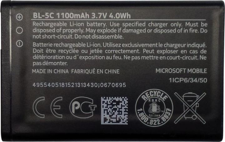 Actual product image Nokia BL-5C mobile phone battery