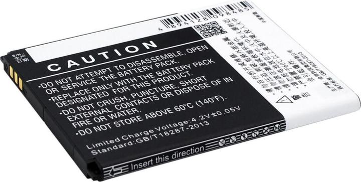 Actual product image CoreParts Mobile Battery for PHICOMM (Rechargeable battery, Phicomm)