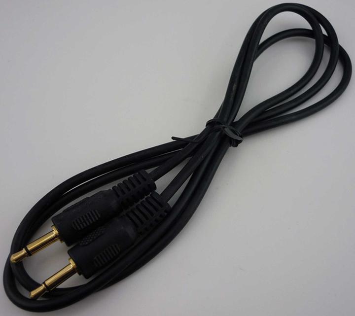 Actual product image FrSky Lehrer-Schüler-Kabel alle Sender (