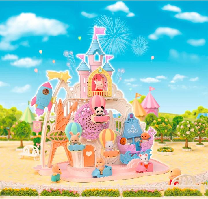 Image du produit Sylvanian Families Parc à thème