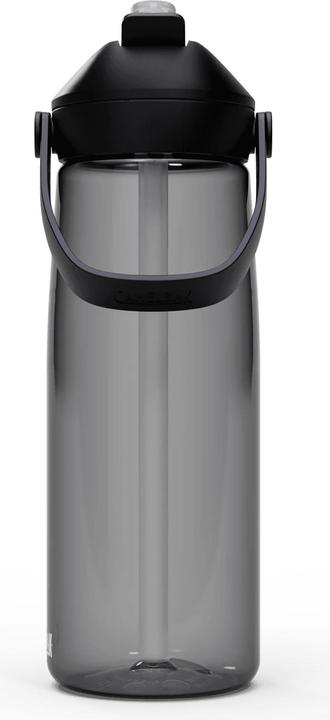 Produktbild Camelbak Thrive Flip Straw (0.75 l)