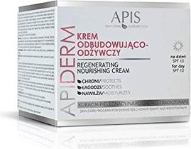 Apis Natural Cosmetics APIS APIDERM Krem odbudowująco-odżywczy na dzień po chemio- i radioterapii 50ml (50 ml, Tagescreme, Bis SPF 10)