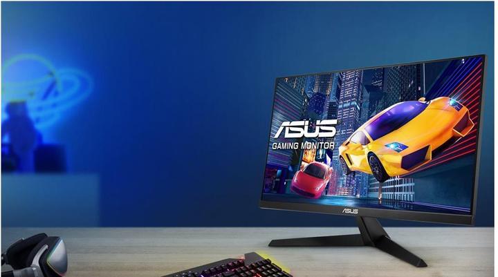 Produktbild ASUS VY279HF (1920 x 1080 Pixel, 27")