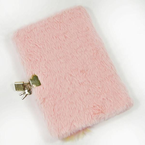Actual product image Kögler Plush diary, unicorn with pink plush, to close, 14,8x21,5x3 cm
