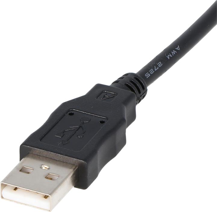 Produktbild AccuCell USB-Kabel passend für Casio, Nikon, Panasonic Lumix K1HA08CD0019 (Ladegerät)