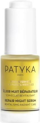 Produktbild Patyka Repair Night Cream (15 ml)