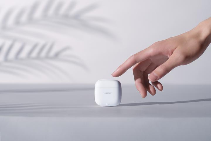 Produktbild Huawei FreeBuds SE 2 (ANC, 5 h, Kabellos)