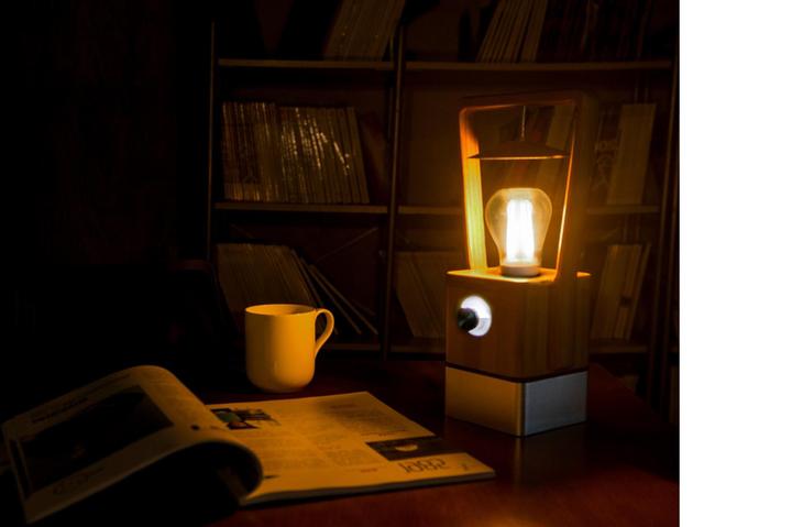 Immagine prodotto Wild Land Bamboo Latern