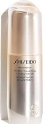 Immagine prodotto Shiseido Benefiance - Siero per il contorno delle rughe (30 ml)