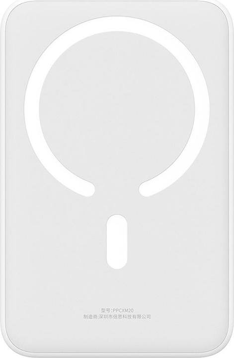 Image du produit Baseus Banque d'alimentation Magnetic Mini 20000mAh 20W (blanc) (20000 mAh, 20 W, 74 Wh)