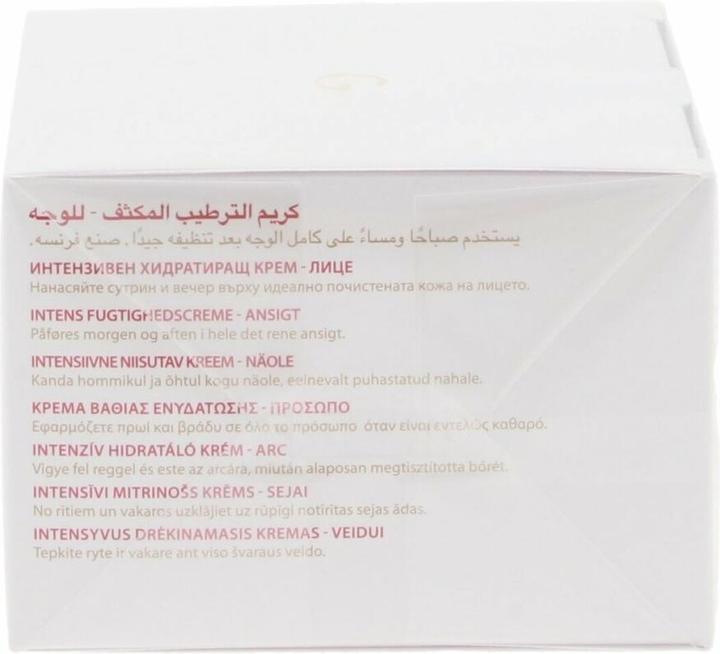 Actual product image Guinot Hydrazone Toutes Peaux Moisturising Cream 50ml (Body milk, 50 ml)
