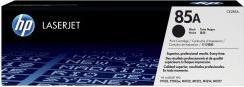 Actual product image HP 85a (FC)
