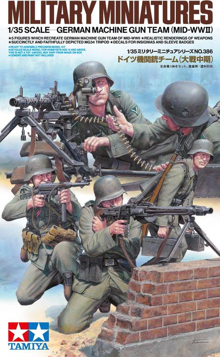 Image du produit Tamiya 1/35 German Machine Gun Team Set (Mid-WWII)