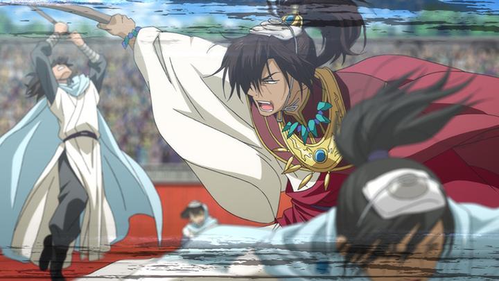 Immagine prodotto Akatsuki No Yona - Vol. 4 (DVD, 2017, Tedesco)
