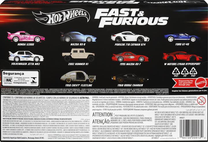 Actual product image Mattel Fast & Furious Vehicles 10-Pack
