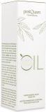 Postquam body oil 100ml (Body oil, 100 ml)