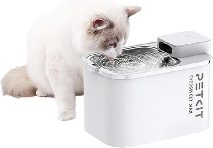 Actual product image Petkit Eversweet Max (3 l)