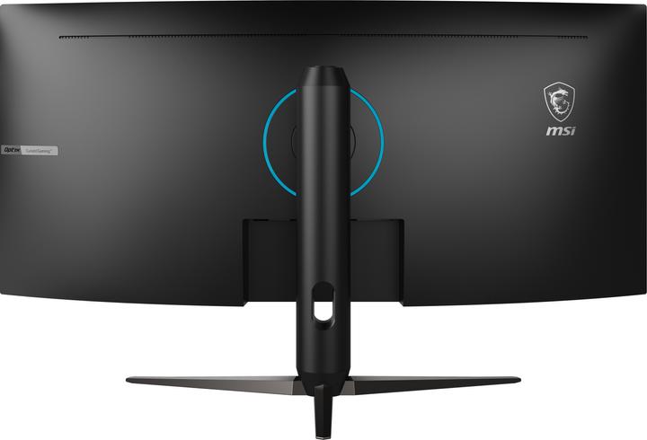 Actual product image MSI MAG342CQPV 34inch UWQHD (3440 x 1440 pixels, 34")