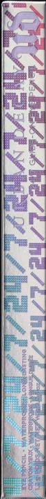Actual product image Urban Decay Glide On Demolition (Demolition)