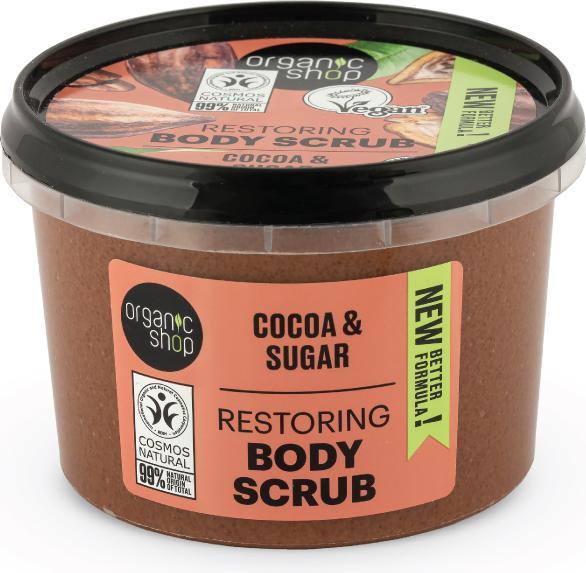 Organic Shop Organic Cocoa Sugar Do Cia?a O Zapachu (250 ml)