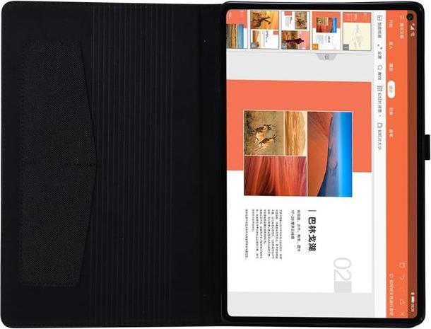 Produktbild MU Classic Hülle aus Stoff/Kunstleder (Tab M10 Plus)